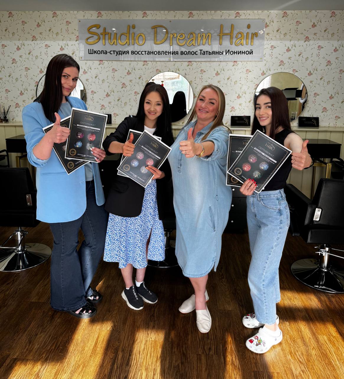          ,         ,         Salon Royal Hair 